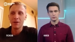 Главред "Псковской губернии" – об отказе в регистрации издания Главред "Псковской губернии" – об отказе в регистрации издания