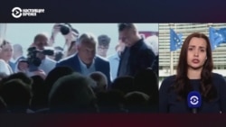 Как в Евросоюзе отреагировали на критику Трампа покупок российской нефти