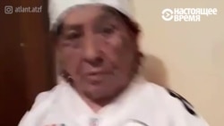 Бабуля из Казахстана читает рэп вместе с внуком Бабуля из Казахстана читает рэп вместе с внуком