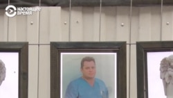 В Петербурге появился мемориал в честь медиков, погибших от коронавируса В Петербурге появился мемориал в честь медиков, погибших от коронавируса