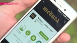 Запрещенные в Казахстане сайты работают через мобильные приложения Запрещенные в Казахстане сайты работают через мобильные приложения