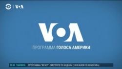 Америка: какой будет администрация Трампа  Америка: какой будет администрация Трампа