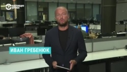 Кто виноват в гибели российских военнослужащих "Эрнеста" и "Гудвина" Кто виноват в гибели российских военнослужащих "Эрнеста" и "Гудвина"