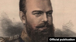 Царь Александр III