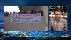 Аресты и проверки: как пытаются давить на волоколамских активистов Аресты и проверки: как пытаются давить на волоколамских активистов