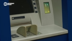 Латвия ужесточает контроль за снятием наличных в банкоматах и внесением их на счет: все о новых правилах  Латвия ужесточает контроль за снятием наличных в банкоматах и внесением их на счет: все о новых правилах