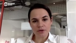 Светлана Тихановская – об ультиматуме Лукашенко и мирных протестах Светлана Тихановская – об ультиматуме Лукашенко и мирных протестах