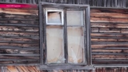 Их дом – не крепость Их дом – не крепость