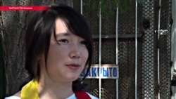 Айчурек, бросившая учебу ради больной матери, с семьей может снова оказаться на улице Айчурек, бросившая учебу ради больной матери, с семьей может снова оказаться на улице