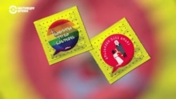 Консерваторы в Грузии требуют принять закон об оскорблении верующих Консерваторы в Грузии требуют принять закон об оскорблении верующих