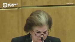 Космонавт Терешкова предлагает "обнулить" президентские сроки Путина Космонавт Терешкова предлагает "обнулить" президентские сроки Путина