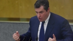 Что известно о Леониде Слуцком, которого российские журналистки обвиняют в домогательствах Что известно о Леониде Слуцком, которого российские журналистки обвиняют в домогательствах