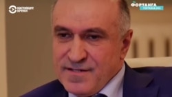 В Ингушетии экс-главу МВД обвинили в организации акций насилия против полиции В Ингушетии экс-главу МВД обвинили в организации акций насилия против полиции