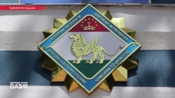 Агентство по борьбе с коррупцией Таджикистана призвало граждан "стучать" на чиновников Агентство по борьбе с коррупцией Таджикистана призвало граждан "стучать" на чиновников