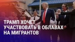 Азия: как казахстанские активисты "отметили" день рождения Жыланбаева в колонии Азия: как казахстанские активисты "отметили" день рождения Жыланбаева в колонии