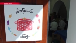 "Добрый обед" для пенсионера. Рестораторы Одессы открыли благотворительную столовую "Добрый обед" для пенсионера. Рестораторы Одессы открыли благотворительную столовую