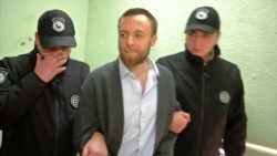 Грузия вернула сбежавшего от правосудия британца на родину Грузия вернула сбежавшего от правосудия британца на родину