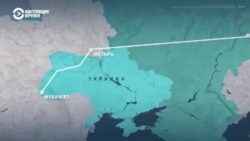 Что стало известно из нового расследования о Викторе Медведчуке Что стало известно из нового расследования о Викторе Медведчуке