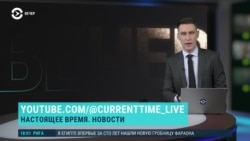 Вечер: продолжат ли США финансировать ВСУ?