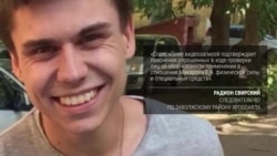 Расследование пыток в ярославской колонии все-таки начато: шесть человек задержаны Расследование пыток в ярославской колонии все-таки начато: шесть человек задержаны