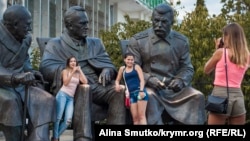 Памятник Ялтинской конференции