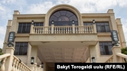 Дом Алмазбека Атамбаева в Кой-Таше 