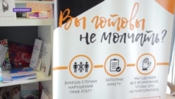 Не ходить на Уралмаш: что рекомендует делать болельщикам-геям специальный гид по Екатеринбургу Не ходить на Уралмаш: что рекомендует делать болельщикам-геям специальный гид по Екатеринбургу