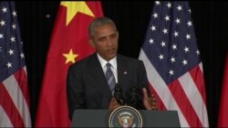 Обама: "Из-за пробелов в доверии переговоры США и РФ по Сирии проходят непросто"