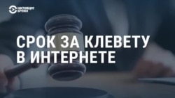Путин подписал более 10 репрессивных законов. Вот самые главные Путин подписал более 10 репрессивных законов. Вот самые главные