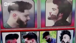 "Возвращение "Талибана" сильно повлияло на образ жизни". Как изменилась жизнь в Афганистане "Возвращение "Талибана" сильно повлияло на образ жизни". Как изменилась жизнь в Афганистане