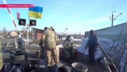 Кокс и задержания. Как сейчас выглядит блокада Донбасса Кокс и задержания. Как сейчас выглядит блокада Донбасса