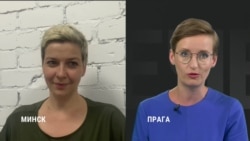 Мария Колесникова из объединенного штаба Тихановской о митинге в Минске 30 июля Мария Колесникова из объединенного штаба Тихановской о митинге в Минске 30 июля