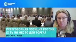 Маргарита Завадская – о телефонном разговоре Трампа с Путиным Маргарита Завадская – о телефонном разговоре Трампа с Путиным