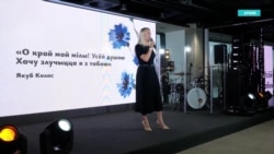 "Киберпартизаны": исчезнувшая оппозиционерка Мельникова сняла со счета Belarus Liberty Foundation тысячи долларов "Киберпартизаны": исчезнувшая оппозиционерка Мельникова сняла со счета Belarus Liberty Foundation тысячи долларов