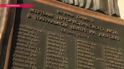 "Мы никому не нужны": как сейчас живут пострадавшие во время "Норд-Оста" "Мы никому не нужны": как сейчас живут пострадавшие во время "Норд-Оста"