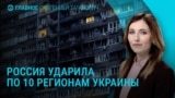 Главное: из-за российского удара в Украине перебои с водой и светом