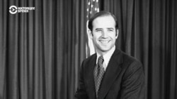 Кто такой Джо Байден? Кто такой Джо Байден?