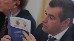 Продюсер "Дождя" и замглавреда RTVI обвинили депутата Госдумы РФ Слуцкого в домогательствах Продюсер "Дождя" и замглавреда RTVI обвинили депутата Госдумы РФ Слуцкого в домогательствах