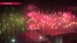 Имидж – всё. Кому платила Россия за красивую картинку для Запада Имидж – всё. Кому платила Россия за красивую картинку для Запада