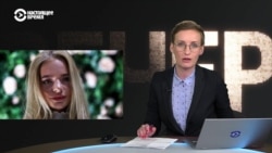 Как журналисты узнали о стажировке дочери Пескова в Европарламенте – корреспондент Настоящего Времени Как журналисты узнали о стажировке дочери Пескова в Европарламенте – корреспондент Настоящего Времени