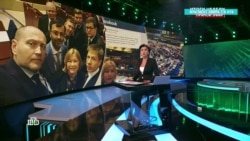 Что говорят на российском телевидении о выборах в украинскую Раду Что говорят на российском телевидении о выборах в украинскую Раду