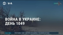 Америка: в Вашингтоне прощаются с Джимми Картером  Америка: в Вашингтоне прощаются с Джимми Картером