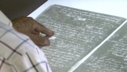 Сохранить 250 лет истории Сохранить 250 лет истории