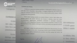 Скандально известный литовский депутат просит Маска раскрыть "агентов Госдепа", которые получали в Литве деньги от USAID Скандально известный литовский депутат просит Маска раскрыть "агентов Госдепа", которые получали в Литве деньги от USAID