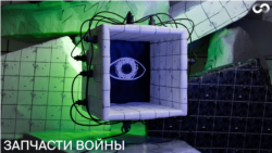 Искренняя война. Кто участвует в киберсражениях Искренняя война. Кто участвует в киберсражениях