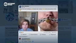 Самые громкие случаи пыток задержанных в тюрьмах и СИЗО в Кыргызстане: от электрошокера до изнасилования Самые громкие случаи пыток задержанных в тюрьмах и СИЗО в Кыргызстане: от электрошокера до изнасилования