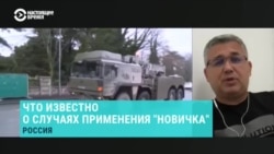 Политолог Аббас Галлямов – о том, боится ли Москва санкций за отравление Навального Политолог Аббас Галлямов – о том, боится ли Москва санкций за отравление Навального