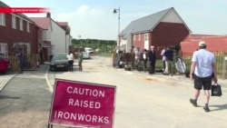 Второе отравление ядом "Новичок": госпитализирована пара из Эймсбери Второе отравление ядом "Новичок": госпитализирована пара из Эймсбери