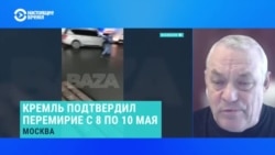 Игорь Яковенко – о трехдневном перемирии во время проведения парада к 9 мая  Игорь Яковенко – о трехдневном перемирии во время проведения парада к 9 мая
