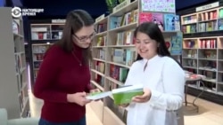 На кыргызском для самых маленьких: две активистки в Бишкеке развивают детскую литературу на национальном языке На кыргызском для самых маленьких: две активистки в Бишкеке развивают детскую литературу на национальном языке